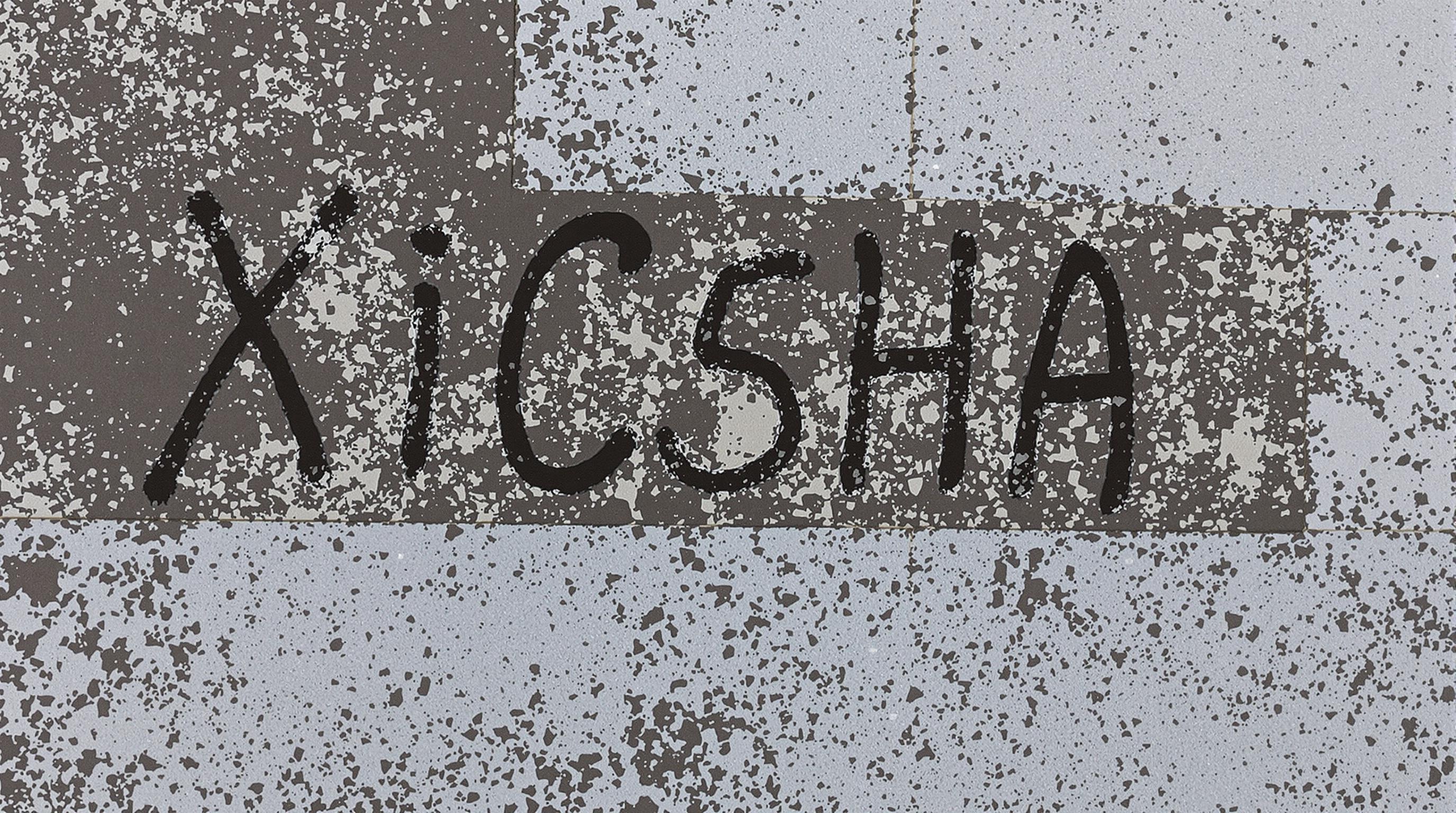 stena-na-kotoroj-chernym-kursivom-jeji6asr7q