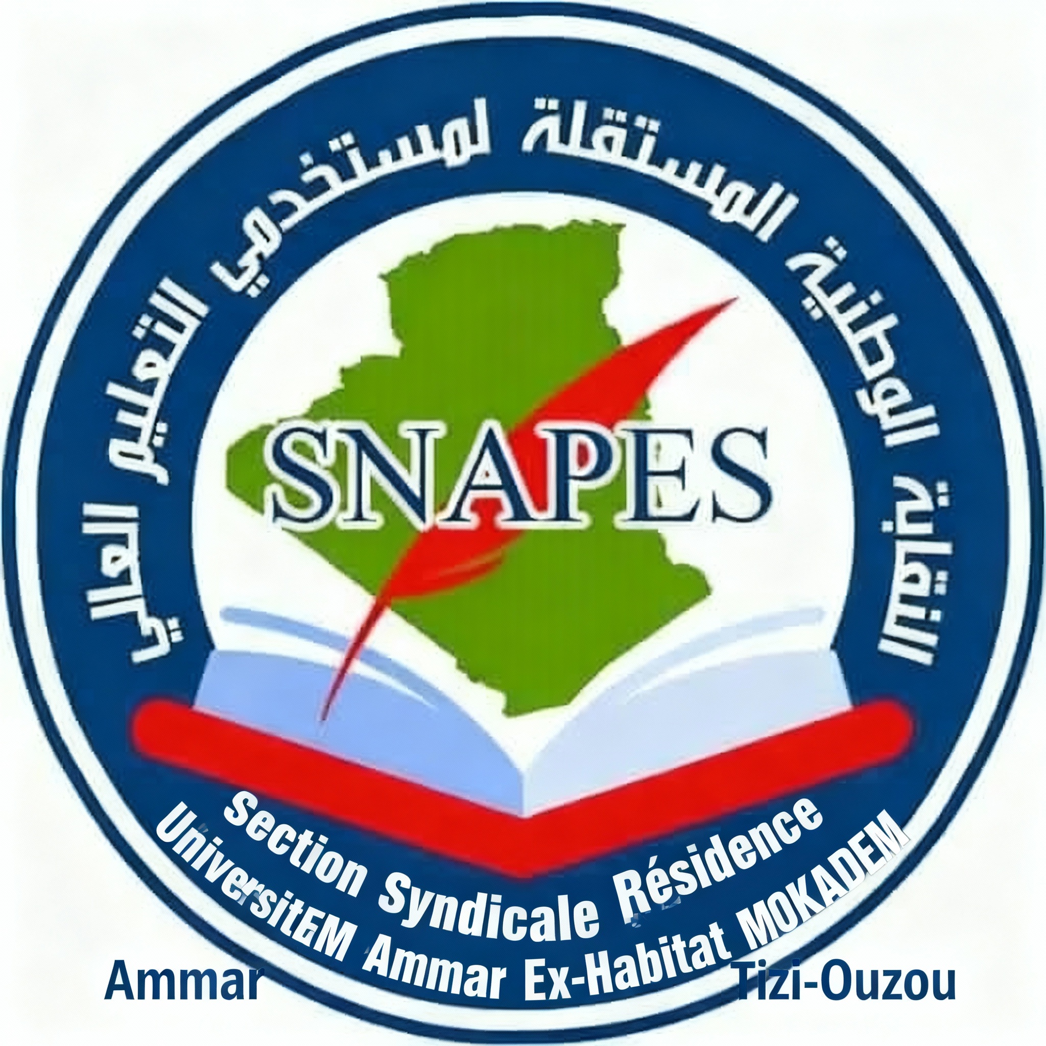 ajouter-lexpression-section-syndicale-residence-88i8hozkps